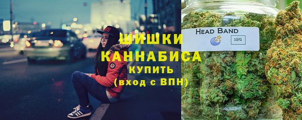 MDMA Верхний Тагил